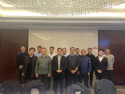 行业标准《相变蓄能装置》顺利启动